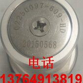 寿力LS10空压机维持阀02250097 234压力阀 609保压阀配件88290018