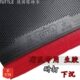 3E生胶王 乒乓球生胶套胶 德国塔特尔TUTTLE 乒乓 24小时发货