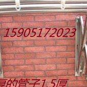 室外晒衣架推拉折叠阳台户外晒衣器晾衣架不锈钢晒衣架1.5厚