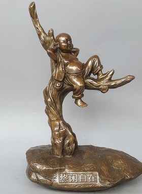 纯铜古玩收藏铜器悠闲自在小和尚摆G件招财家居客厅装饰品摆设