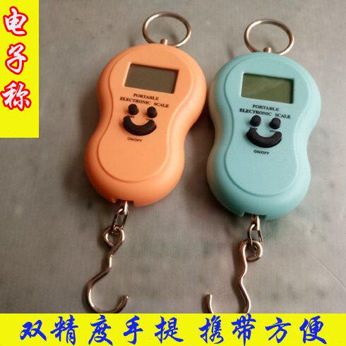 包邮50kg双精度便携式手提秤电子称行李快递包裹钓鱼称精准弹簧秤