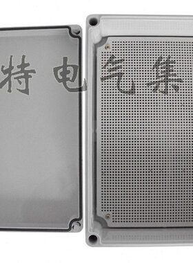 沃特280*380*130 带底版ABS ABS安装盒 防水接线盒室外防水盒