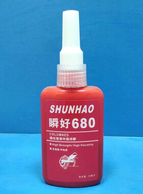 瞬好680厌氧胶 圆柱型固持胶 绿色 高强度轴承模具胶 耐油防腐蚀