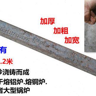 浴池热水锅炉专用生铁铸铁炉条烘干炉底圆形炉排炉篦子熔铝炉炉条