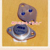 YZ27B YZ27C YZ27D 达林顿 YZ27F YZ27A YZ27E YZ27 三极管