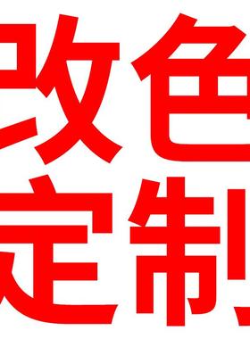 户外大型彷真铜j鹿梅花鹿雕塑玻璃钢游乐园商场房地产公园摆件装