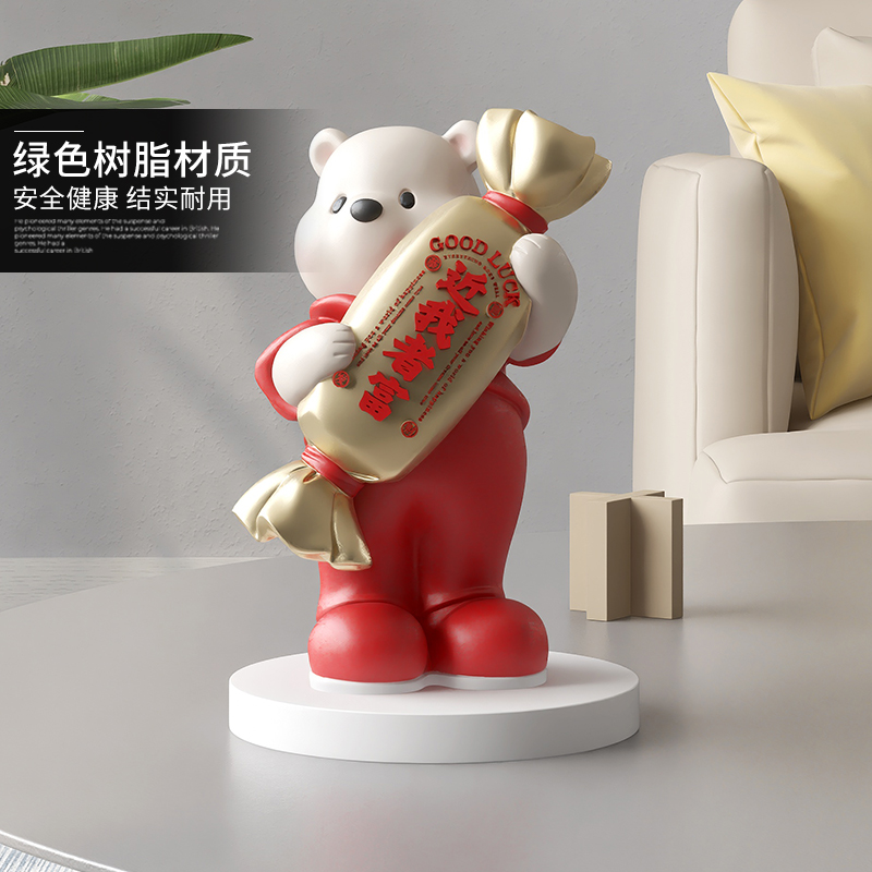 熊桌面摆件家居装饰品客厅u电视柜酒柜玄关乔迁新居生日新年礼物