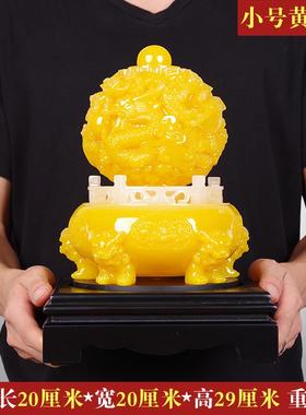 高档玉石九转乾关坤鼎客招财摆件厅办开公桌家居玄酒X柜乔迁业高