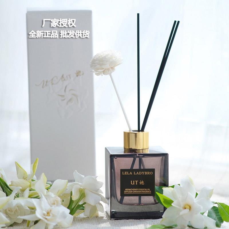 UT她栀子花香薰尤她植物车载室内无火香薰酒店厕所除臭空气清新剂