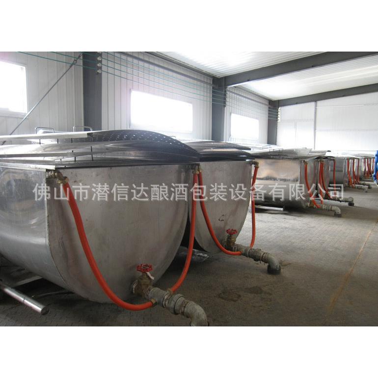 酿酒蒸粮设备厂全自动酿造黄酒米酒白酒酿酒设备大型白酒酿酒设备