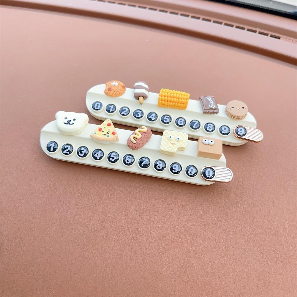 车载临时停车新款挪电话号码牌汽车可爱卡通香薰创意移内停靠摆件