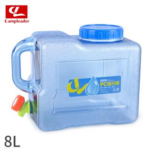 户外装备四方PC车载水桶加厚带龙头自驾游车用便携式水桶 8L