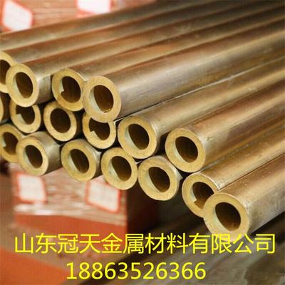 现货供应H59黄铜管 加工性强切割零售可生产小口径厚壁H63黄铜管
