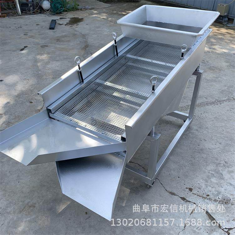 荞麦清选杂质机 清理大米除尘除虫风选机 加工坊用筛面筛粉机,机械设备,筛选机,淘宝优惠券,粉丝福利购,淘宝优惠卷
