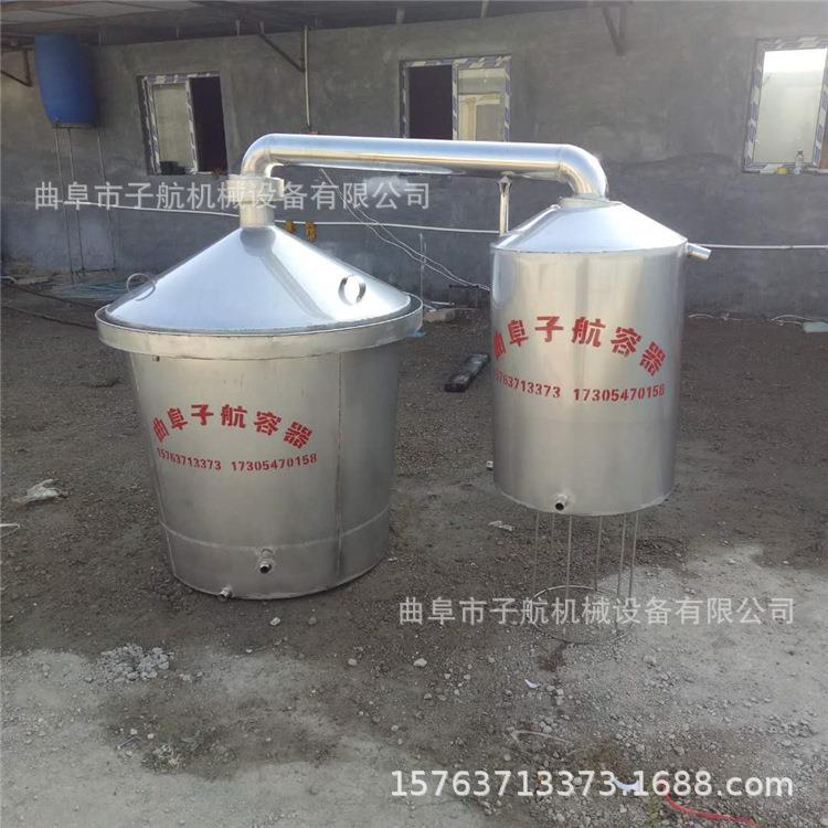 小型家庭酿酒机 纯粮造酒设备 304不锈钢蒸锅冷却器酿酒设备