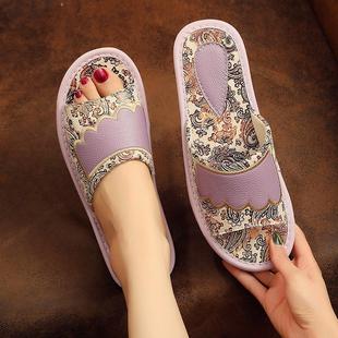 海宁高档真皮拖鞋居家夏季男女家用防滑家居牛皮不臭脚室内凉拖鞋