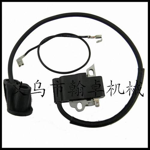 FS120 200 250 300 350高压包 点火器 点火线圈 割草机配件