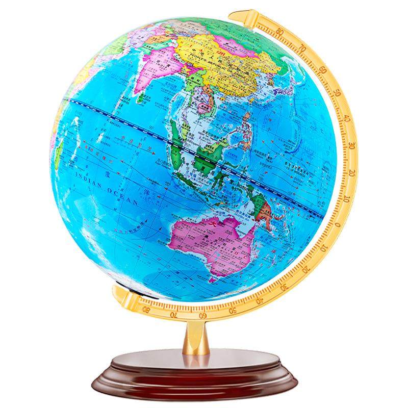 初中生高中生小学生用ar智能世界地图32CM大号地球仪,文具电教/文化用品/商务用品,教学标本/模型,淘宝优惠券,粉丝福利购,淘宝优惠卷