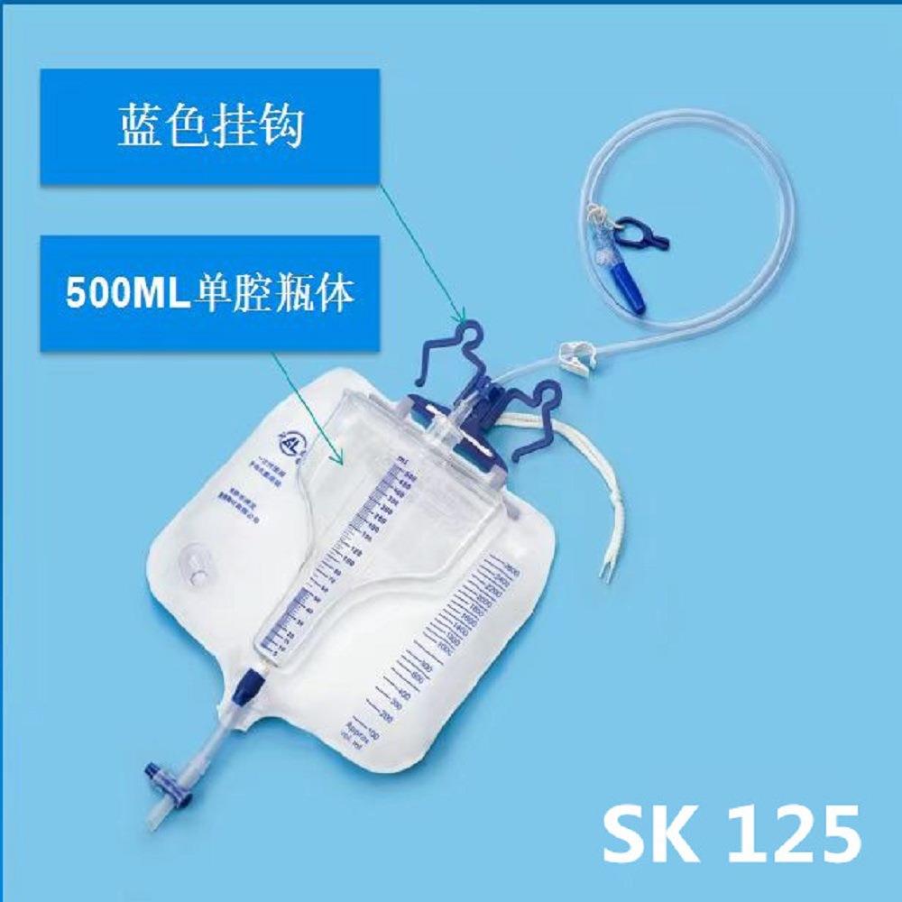 子母式集尿袋一次性防逆流引流袋储尿集尿器3100ml