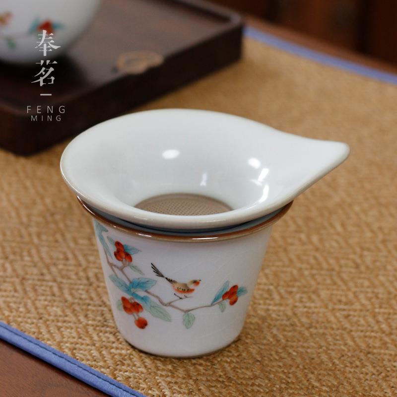 月白汝窑茶漏 滤茶器茶叶过滤网 陶瓷茶隔隔离茶滤干泡茶漏