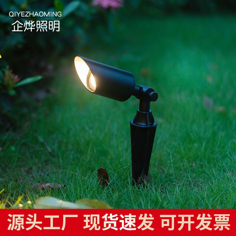 防水地插照树灯彩色投射泛光灯户外LED景观投射灯庭院射树灯
