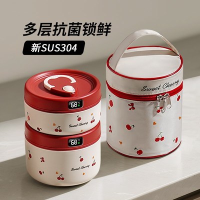不锈钢保温饭盒可微波炉加热上班族2025新款学生专用Y带饭便当餐