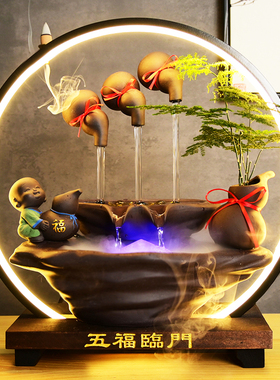 创意中式客厅招财悬壶循环流水摆件开业乔迁新Q居礼品搬新家房礼