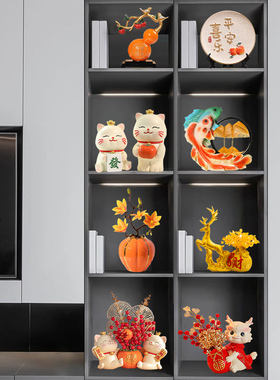 轻奢高档酒柜流沙画n发财鹿摆件装饰品年年有余客厅电视柜玄关客