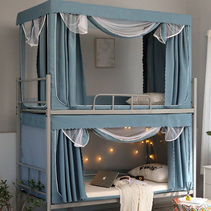 纯色加厚棉麻床帘蚊帐一体式学生宿舍强遮光上下铺V女两用拉链蚊