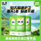 E号博士婴幼儿童专用400亿活性益生菌恒天然新西兰原装 进口3盒装