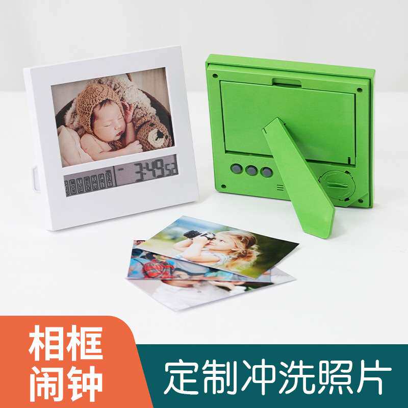 儿童相框闹钟计时器桌面床头台钟学生专用钟表办公室电子钟