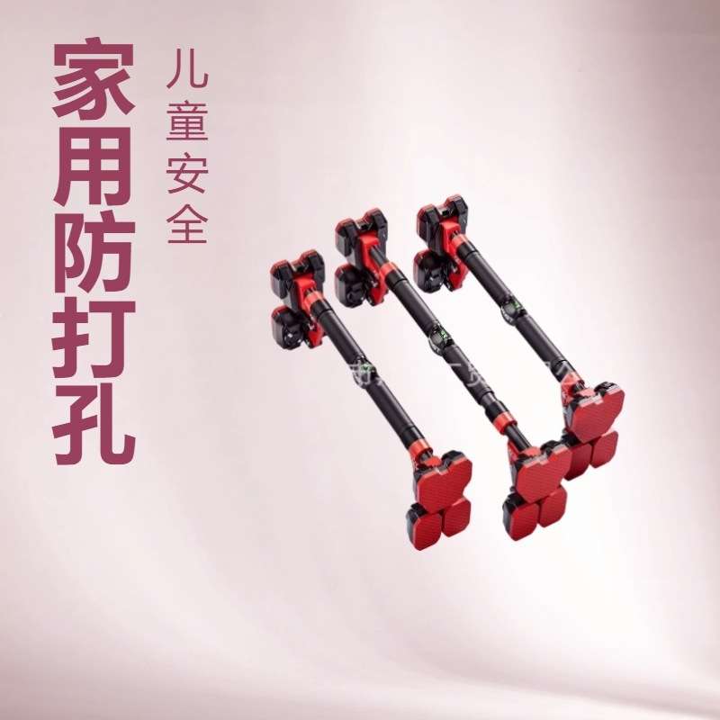 单杠家用室内引体向上器儿童免打孔墙体门上单杆吊环家庭健身器材