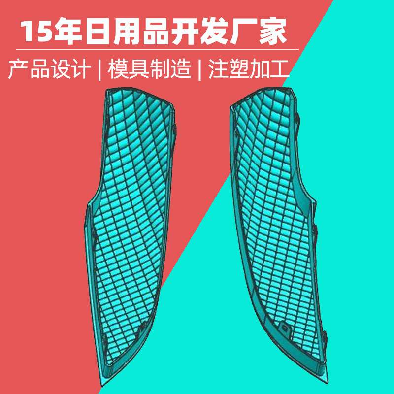 PC透明汽车氛围灯注塑模具厂家 汽车光学车灯外壳电动注塑机加工