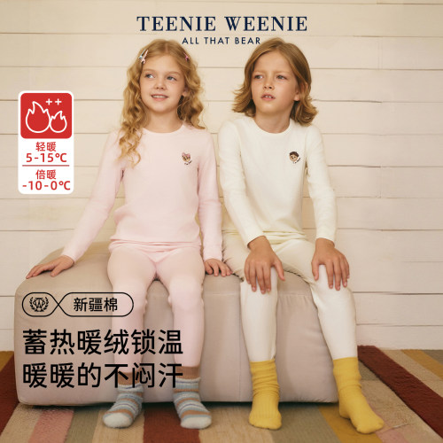 TeenieWeenie儿童秋衣秋裤套装
