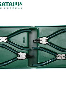 直卡簧装钳工具托套轴4件7寸用54983口穴用曲口内卡外卡钳子09911