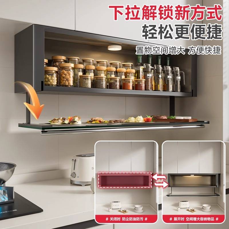 厨房调料置物架子免打孔壁挂式吊柜下方调味品盒墙壁收纳橱柜拉篮