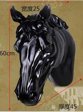 马头装饰壁饰墙上壁挂欧式客厅墙饰玄关动物创意KTV挂件酒吧