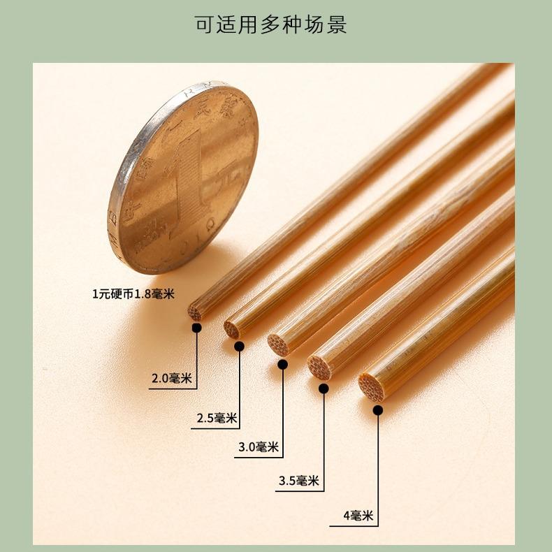 竹签子烤串碳化竹签厂家大量特硬商用羊肉糖葫芦3.5毫米环保