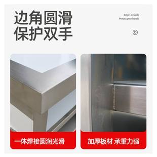 不锈钢单通工作台 商用酒店厨房设备储物操作台 不锈钢拉门打荷台