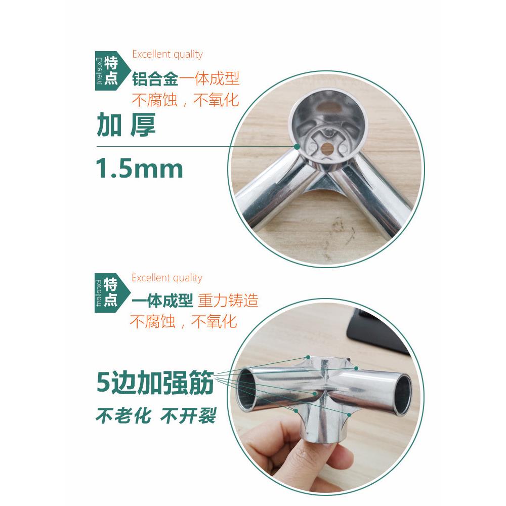 J6DA蚊帐支架架子家用加粗加厚坐床式蒙古包支撑架床帘支架不锈钢