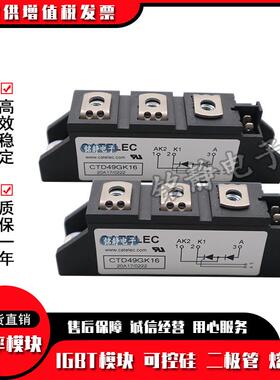 西班牙CTD49GK08/CTD49GK12/CTD49GK14/CTD49GK16/CTD49GK18现货