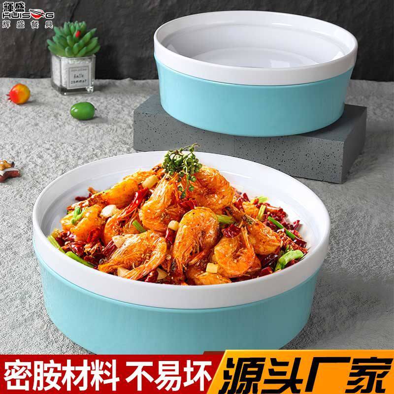 仿瓷餐厅特色餐具饭店配菜凉菜小吃装菜盘商用仿瓷塑料深圆盘创意