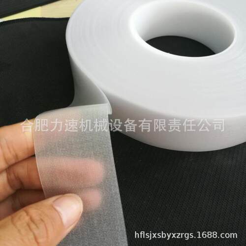 拼接机喷绘布热拼机无影拼机胶带无缝拼接胶条无缝拼接机UV软膜