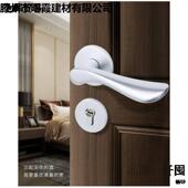 新装 卧室门锁家用通用型室内木门锁具静音门把手黑色分体房门锁