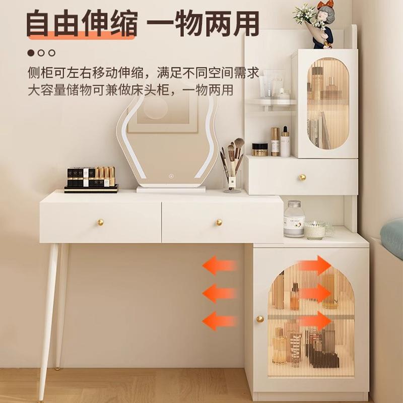 现代梳妆台简约家用小户型伸缩化妆桌奶油风格收纳柜斗柜化妆桌子