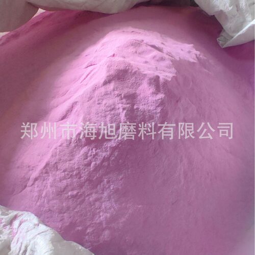 树脂砂轮生产用铬刚玉 磨头用粉色刚玉 电熔铬刚玉磨料F60目46号