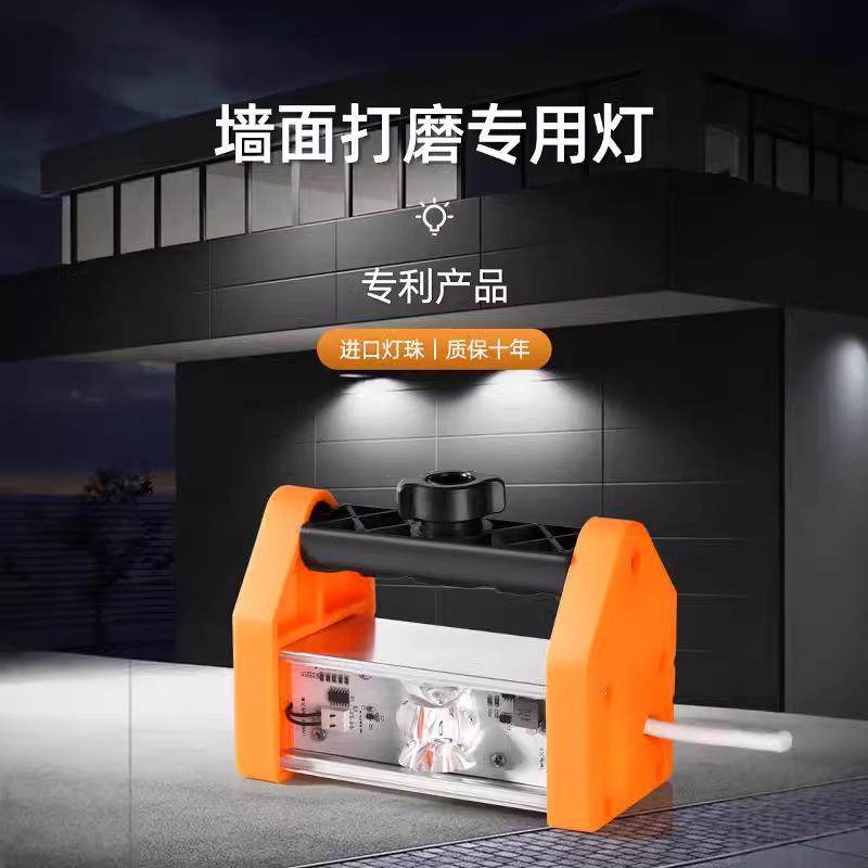 LED清角灯灯珠墙面打磨验收灯高亮装修照明灯广角找角灯,纺织面料/辅料/配套,纺织机械配件,淘宝优惠券,粉丝福利购,淘宝优惠卷