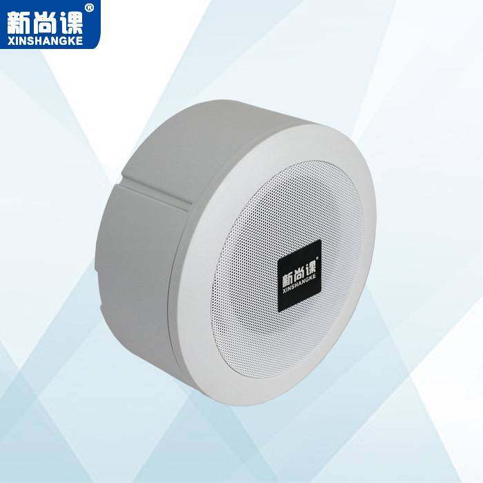 明装吸顶喇叭室内壁挂音响背景音乐吊装悬挂式挂墙店铺餐厅商场广