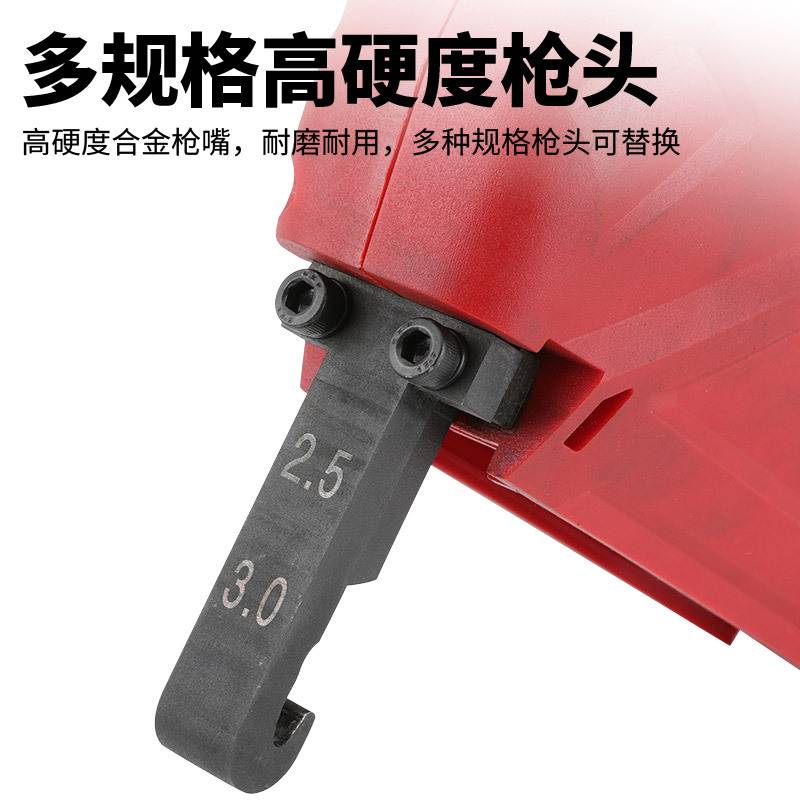 百马21V充电不锈钢十字扣钳 隐形防护网钳子隐形防盗网自装卡钳