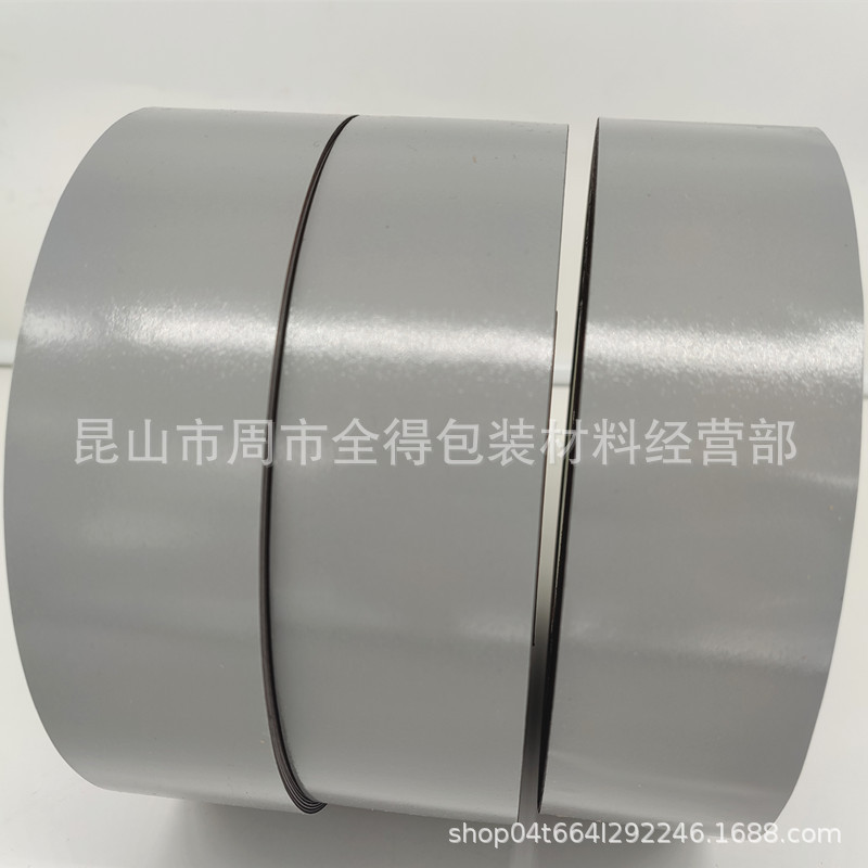 防滑胶带平纹光面防滑防粘胶带灰色规格50mm*25m
